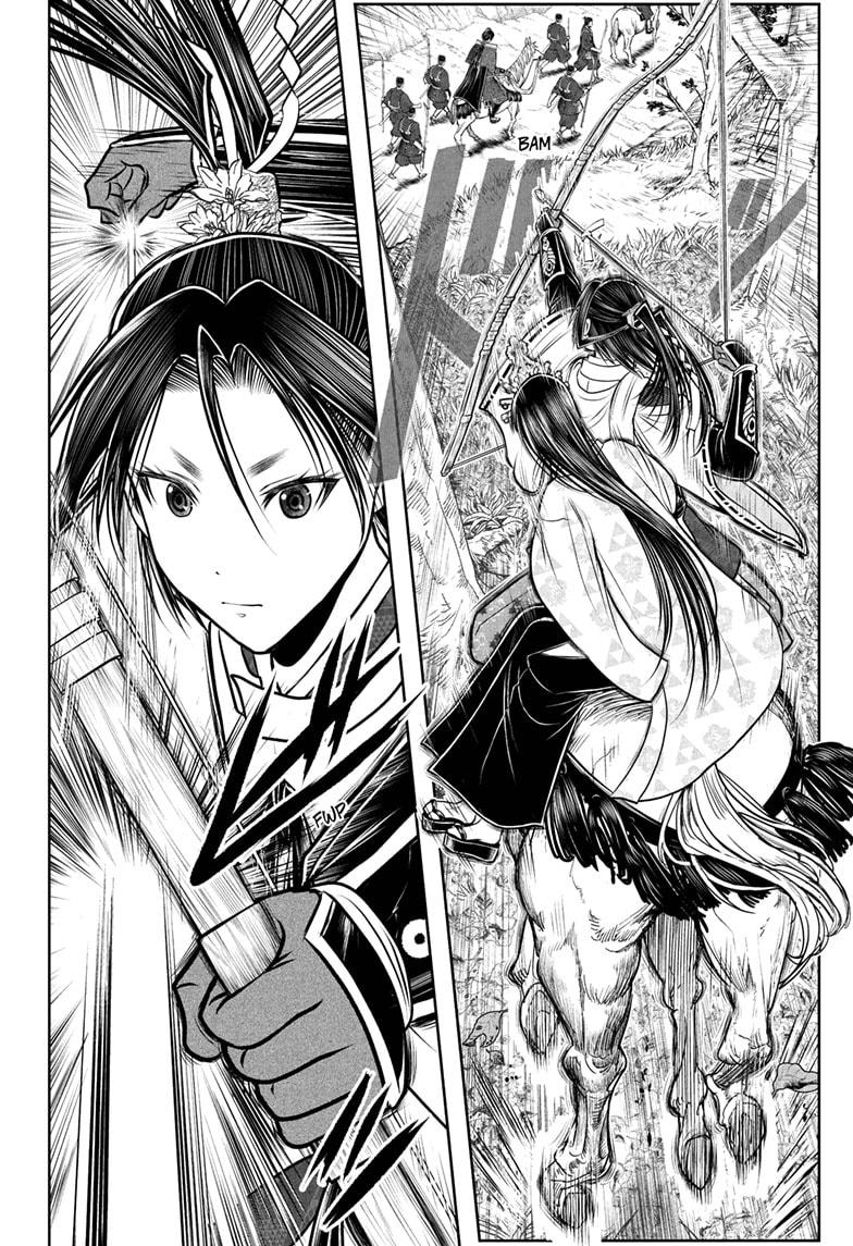 The Elusive Samurai chapter 205 page 12
