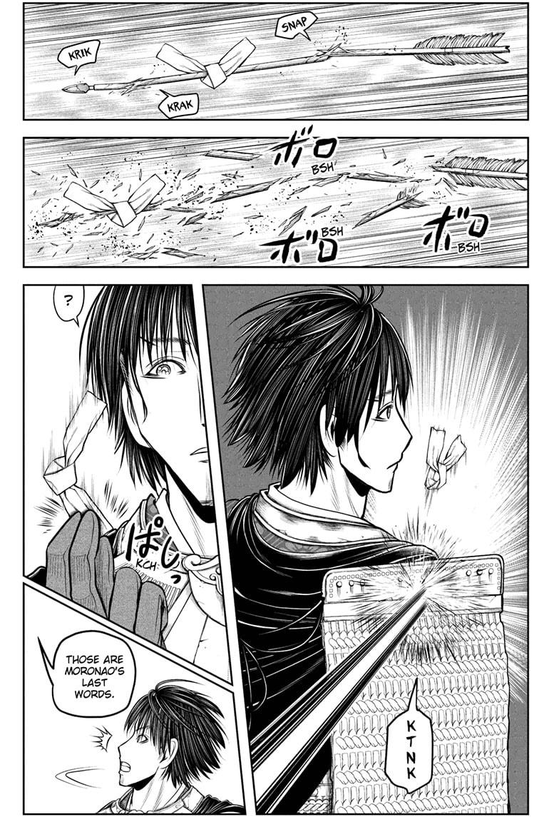 The Elusive Samurai chapter 205 page 13