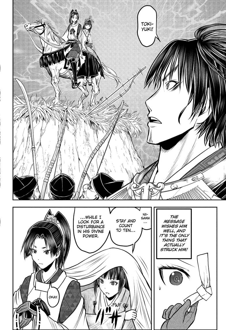 The Elusive Samurai chapter 205 page 14