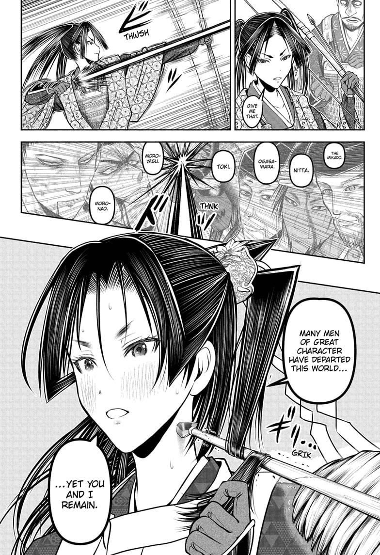 The Elusive Samurai chapter 205 page 16
