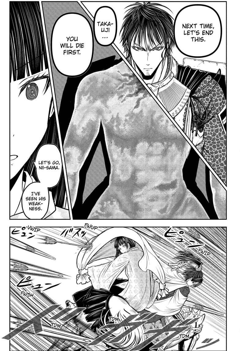 The Elusive Samurai chapter 205 page 17