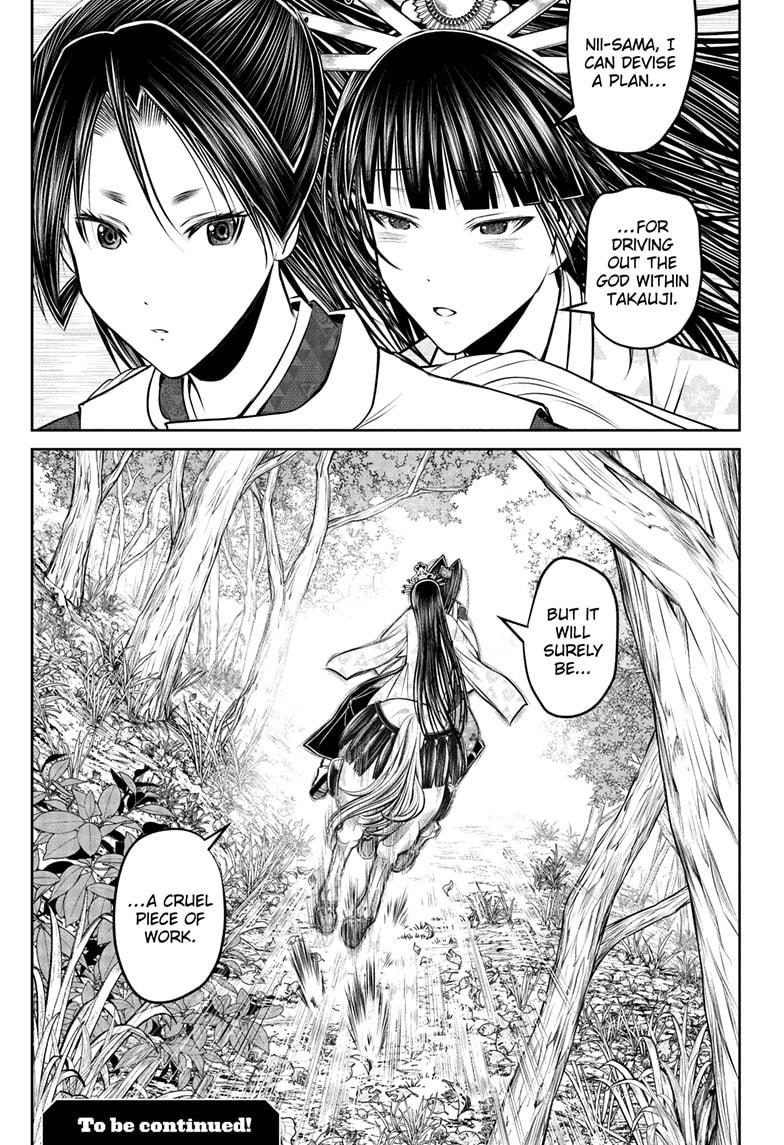 The Elusive Samurai chapter 205 page 19