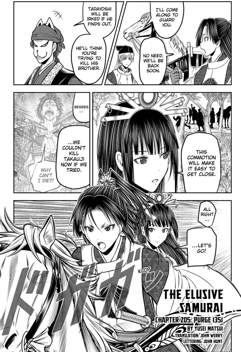 The Elusive Samurai chapter 205 page 2