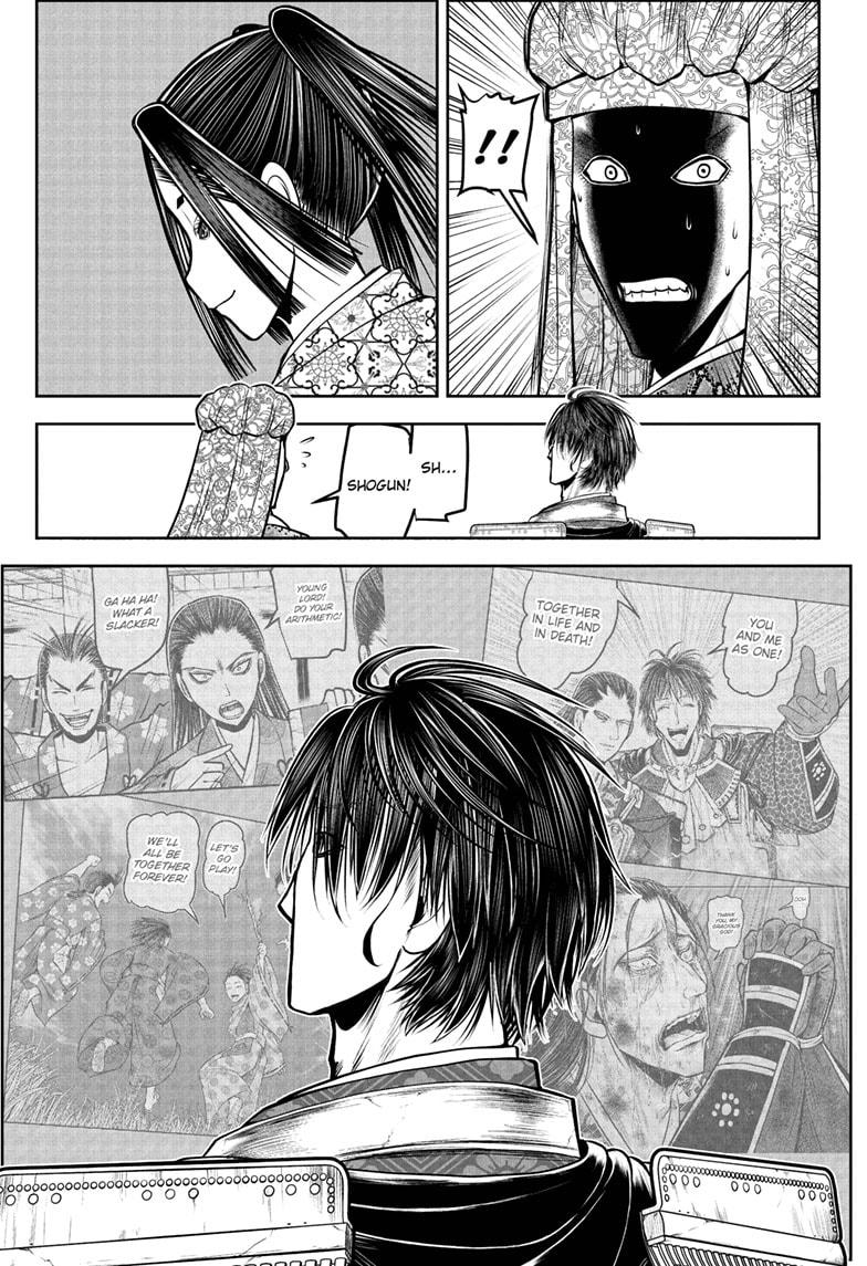 The Elusive Samurai chapter 205 page 5