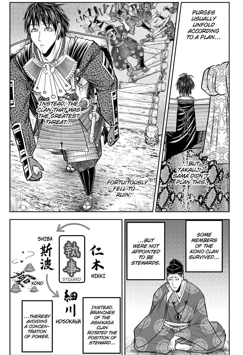 The Elusive Samurai chapter 205 page 9