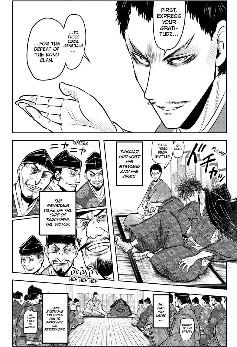 The Elusive Samurai chapter 206 page 18