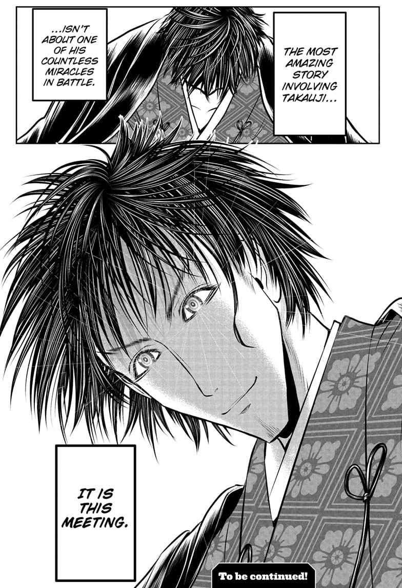 The Elusive Samurai chapter 206 page 19