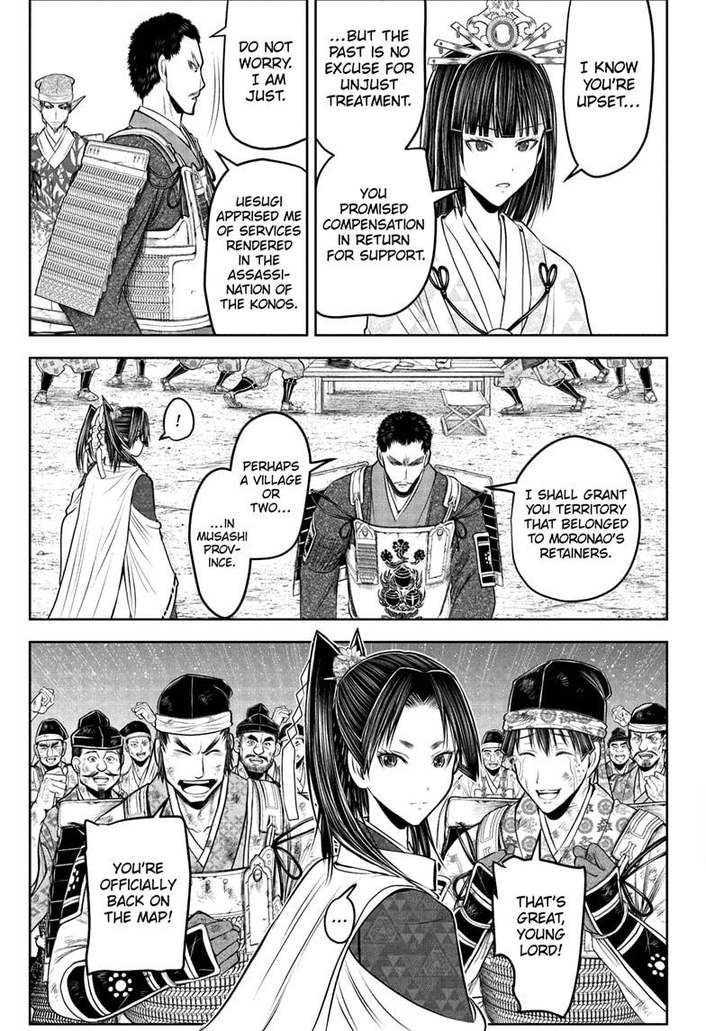 The Elusive Samurai chapter 206 page 5