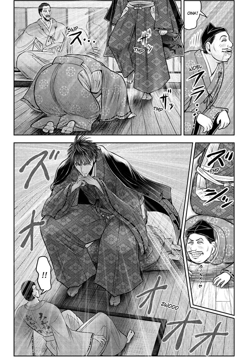 The Elusive Samurai chapter 207 page 10