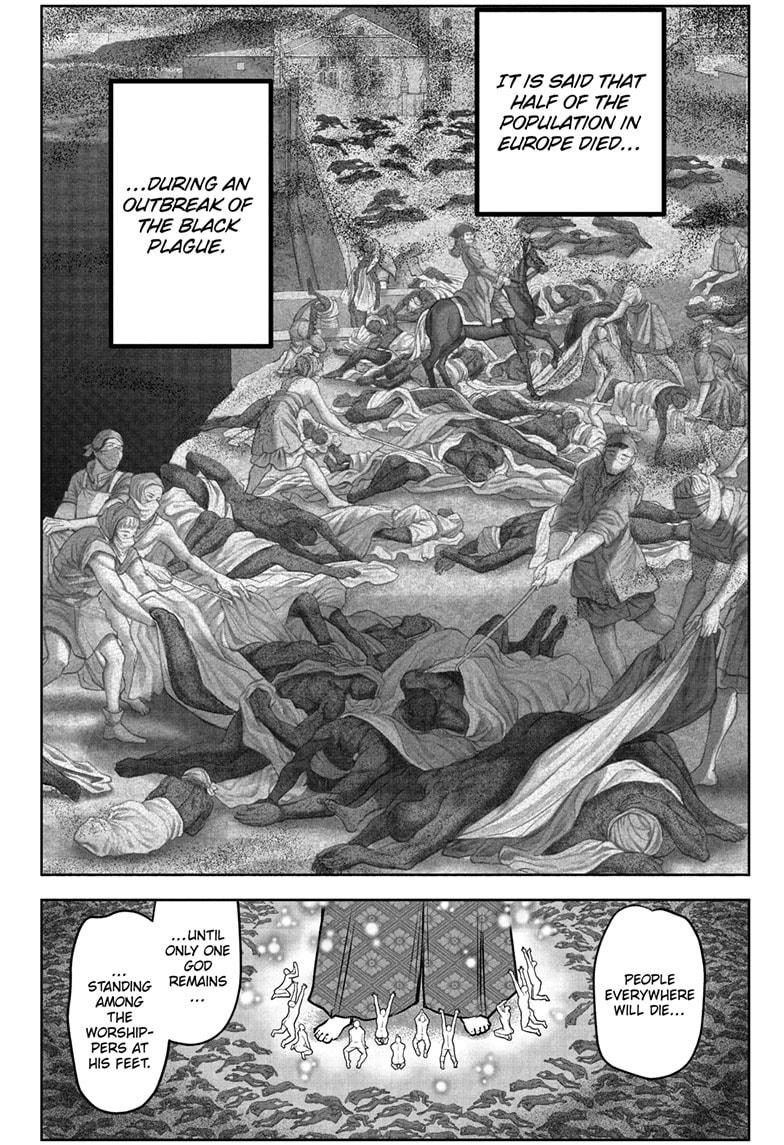 The Elusive Samurai chapter 207 page 18