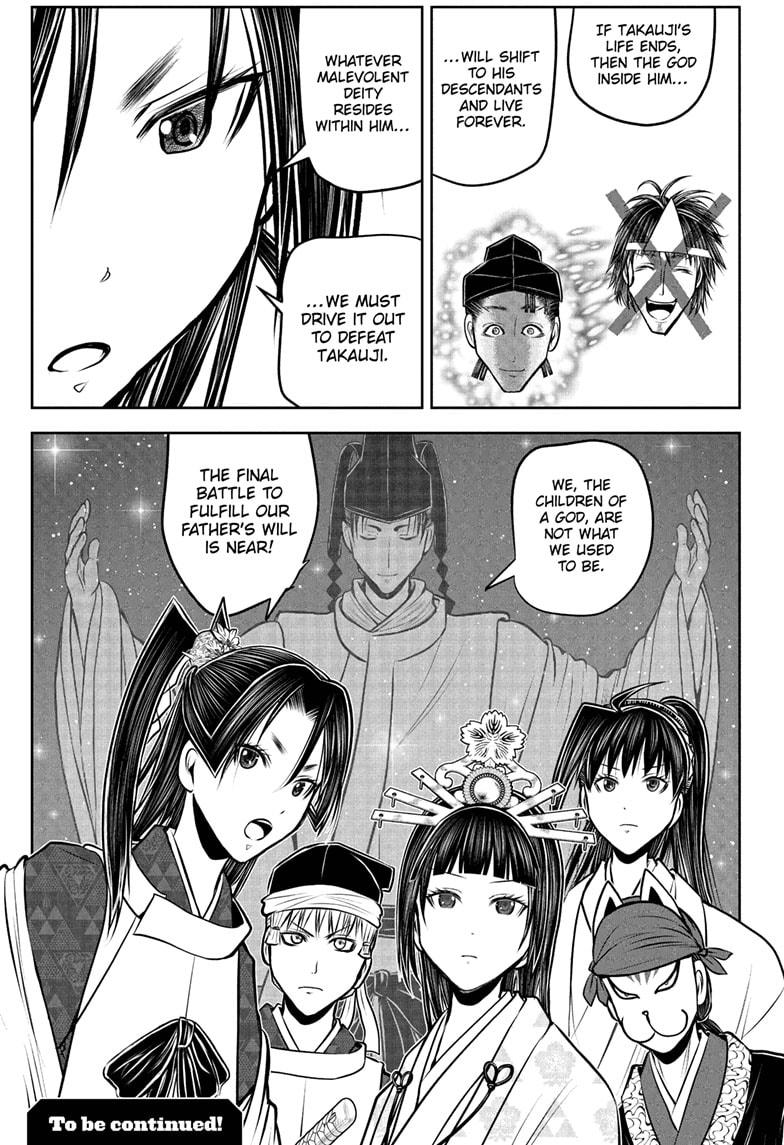 The Elusive Samurai chapter 207 page 19