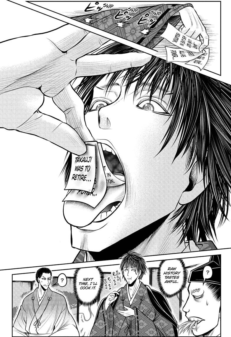 The Elusive Samurai chapter 207 page 4