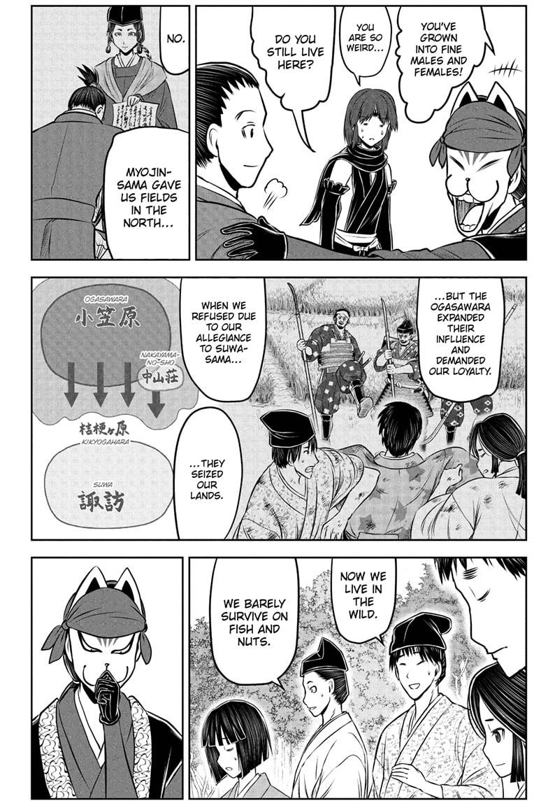 The Elusive Samurai chapter 208 page 12