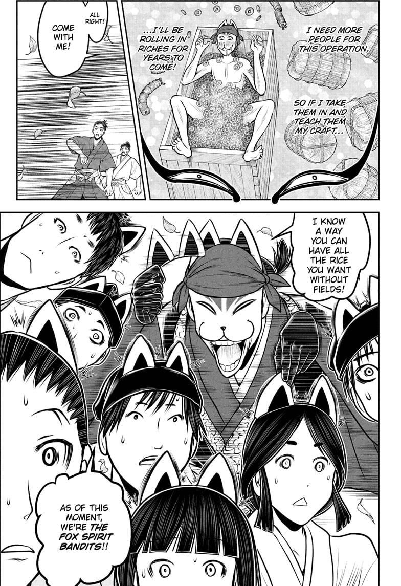 The Elusive Samurai chapter 208 page 13