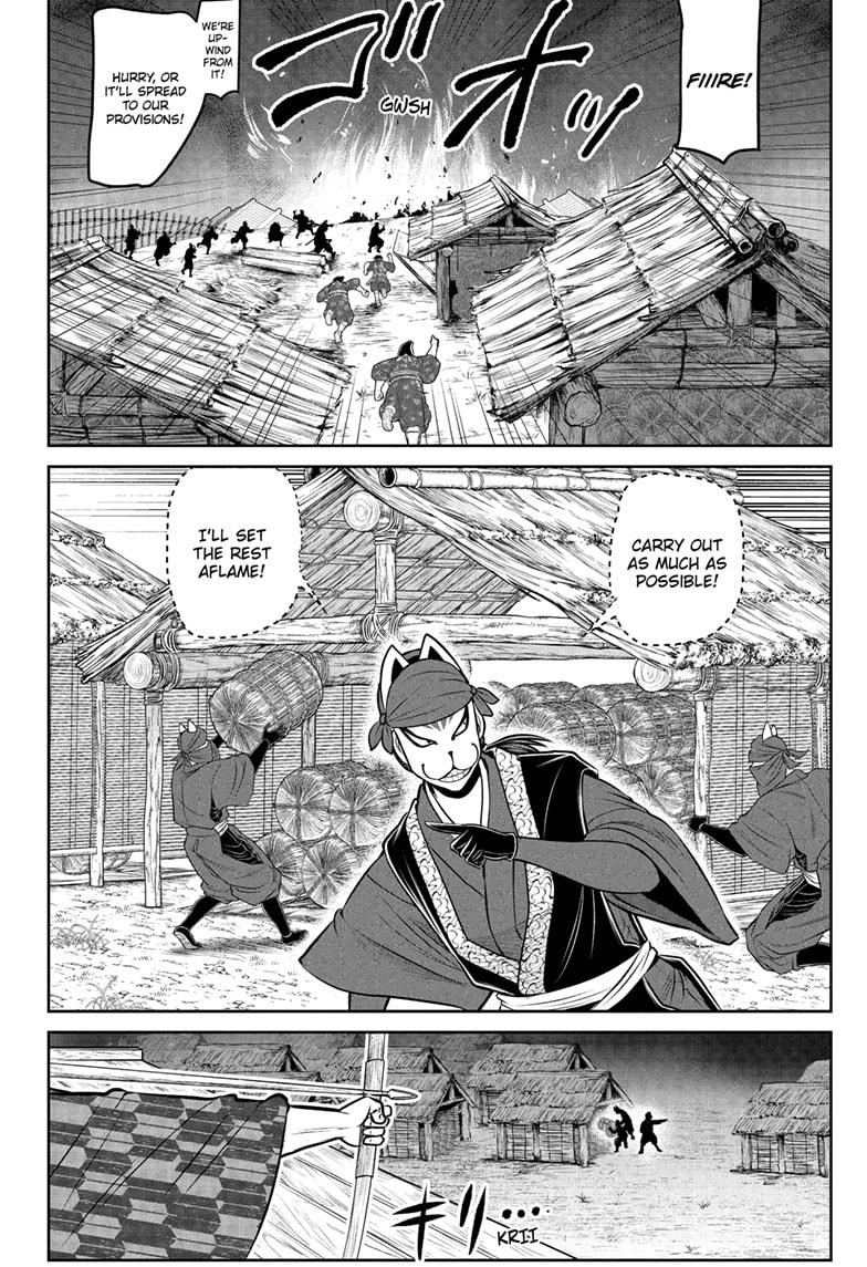 The Elusive Samurai chapter 208 page 16