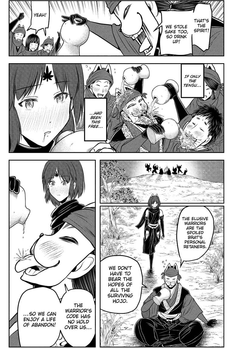 The Elusive Samurai chapter 209 page 14