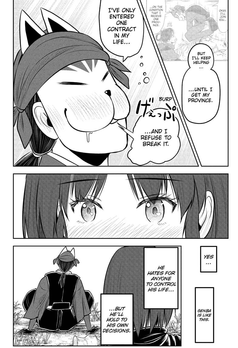 The Elusive Samurai chapter 209 page 15