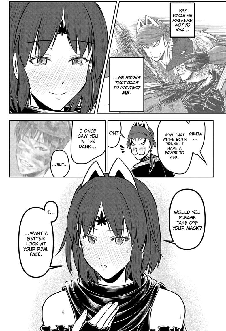 The Elusive Samurai chapter 209 page 16