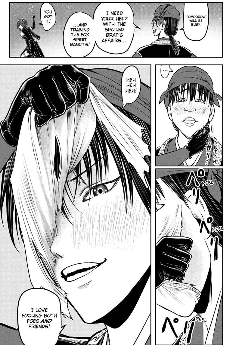 The Elusive Samurai chapter 209 page 18