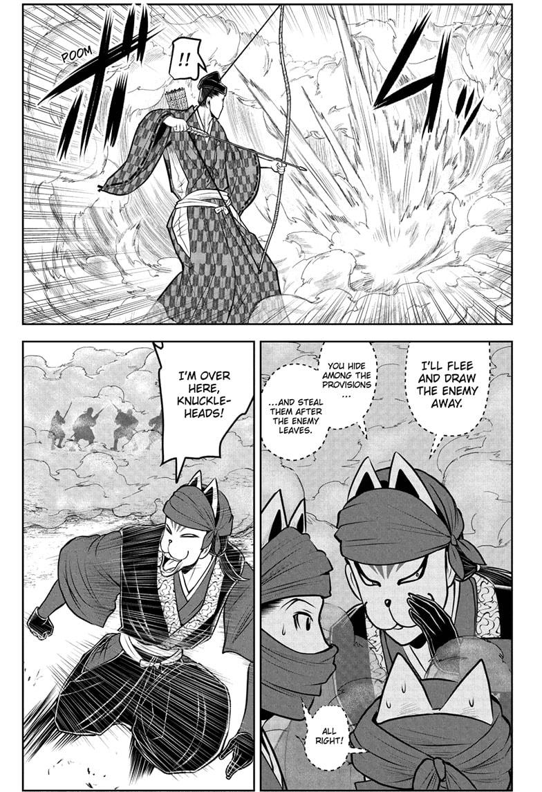The Elusive Samurai chapter 209 page 2