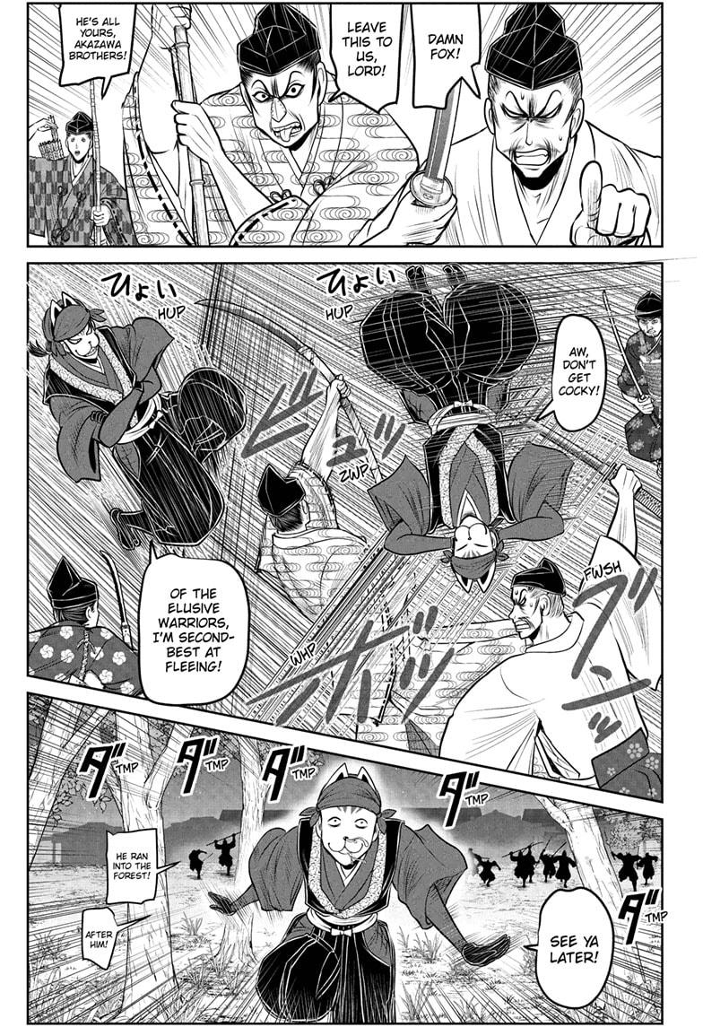 The Elusive Samurai chapter 209 page 4