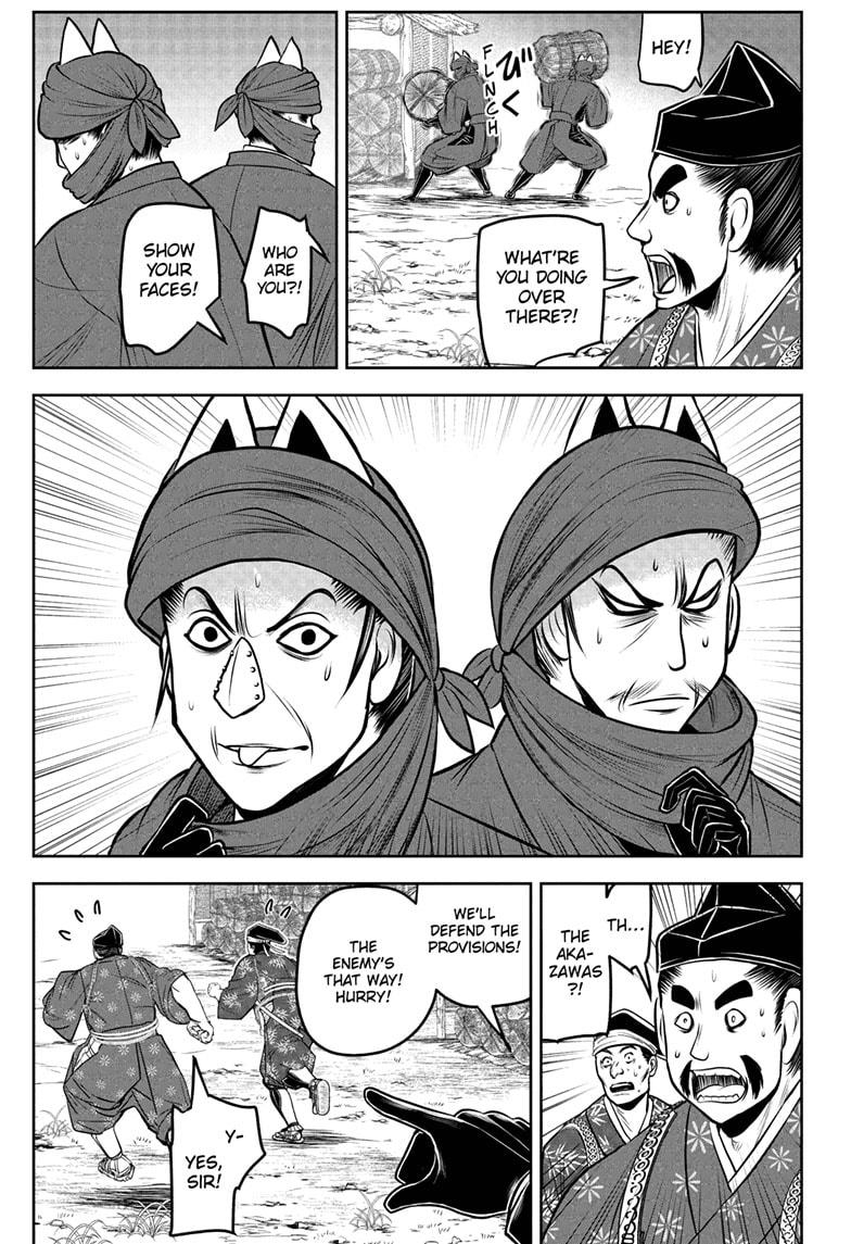 The Elusive Samurai chapter 209 page 6