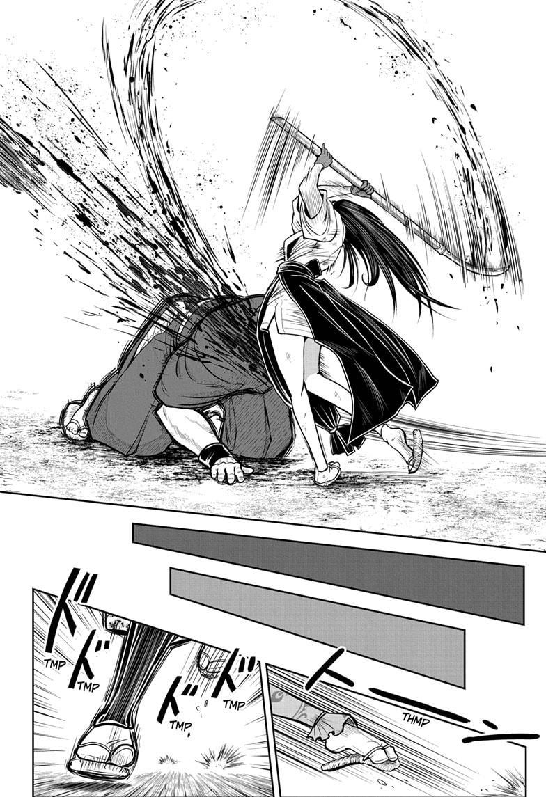 The Elusive Samurai chapter 21 page 16