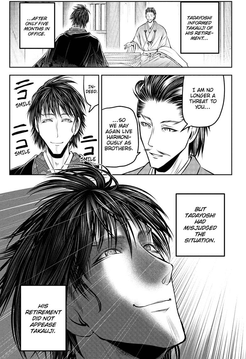 The Elusive Samurai chapter 210 page 11