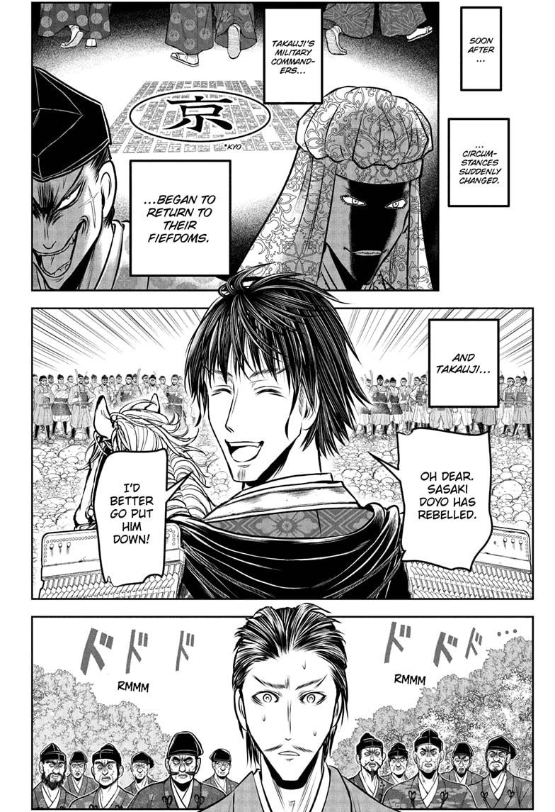 The Elusive Samurai chapter 210 page 12