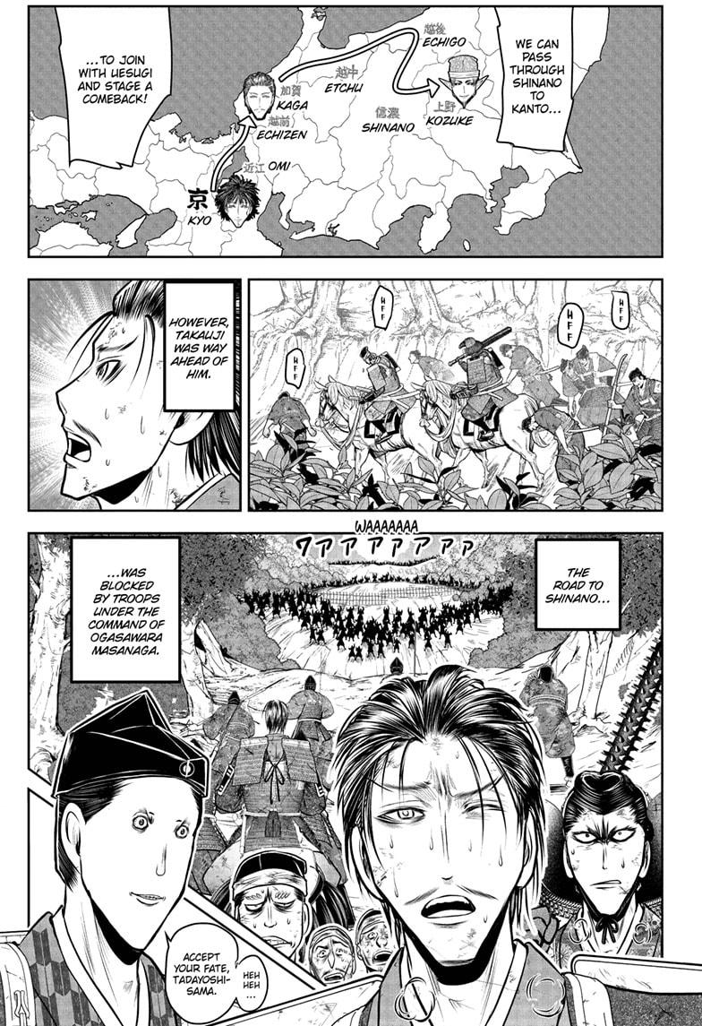 The Elusive Samurai chapter 210 page 17