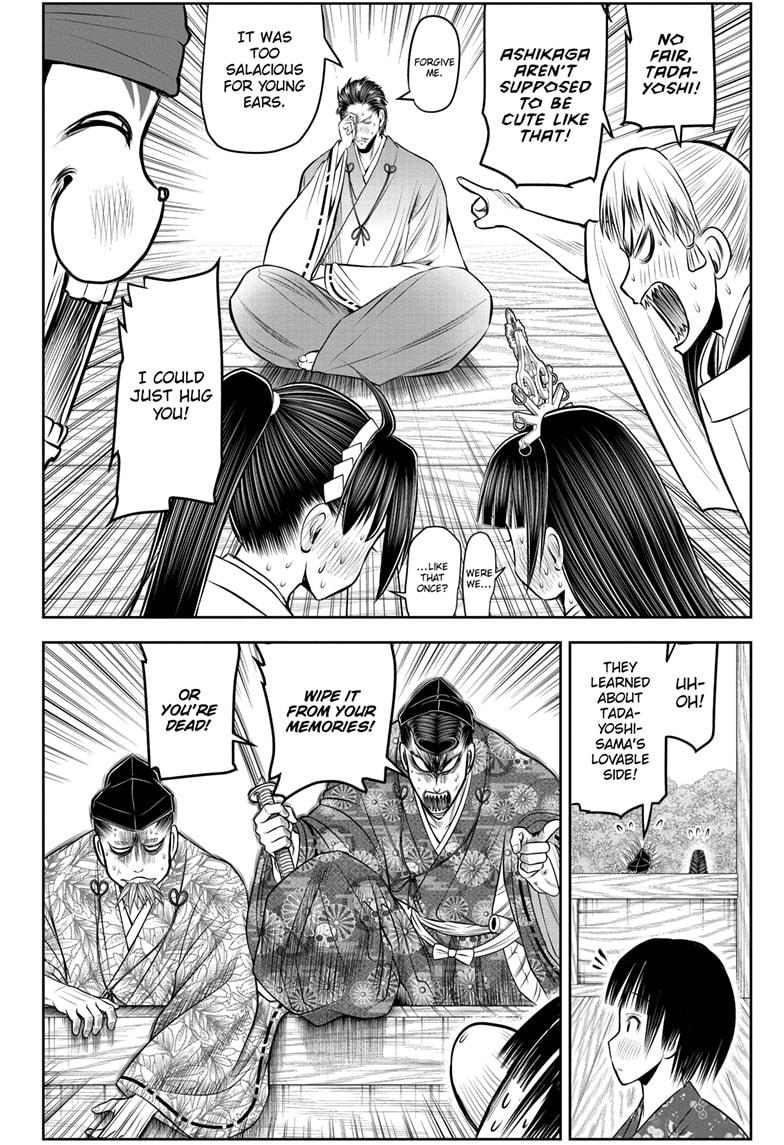 The Elusive Samurai chapter 211 page 10