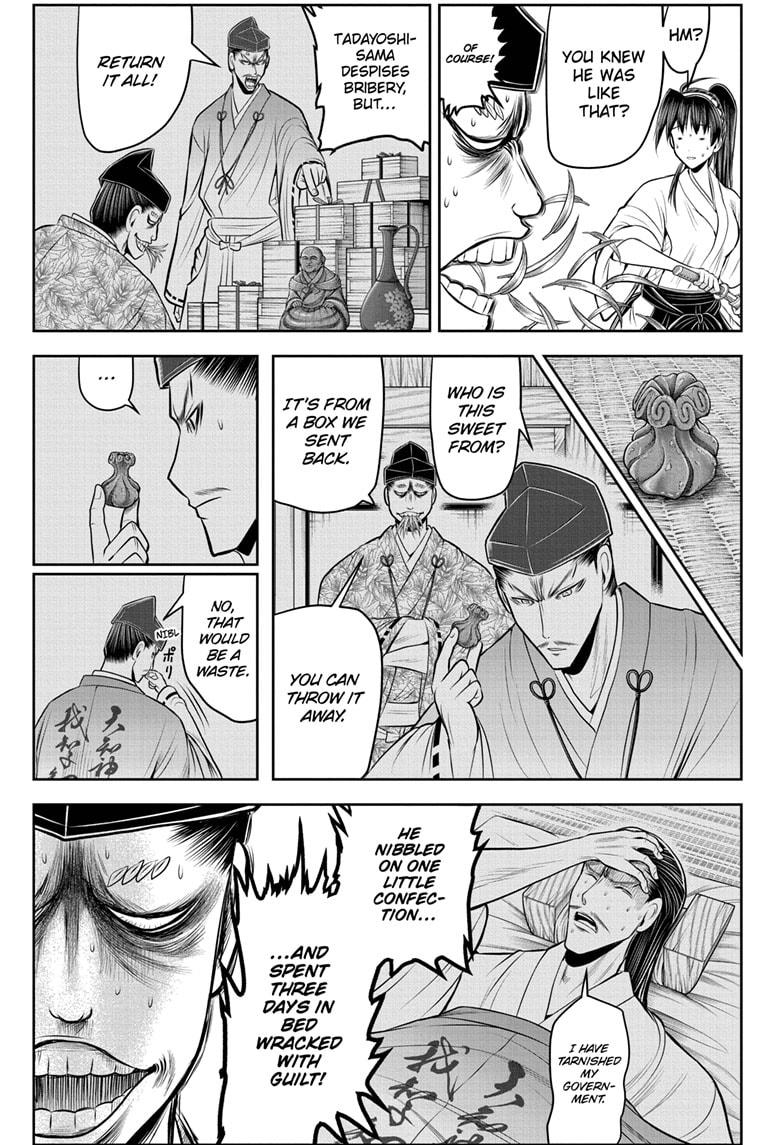 The Elusive Samurai chapter 211 page 11