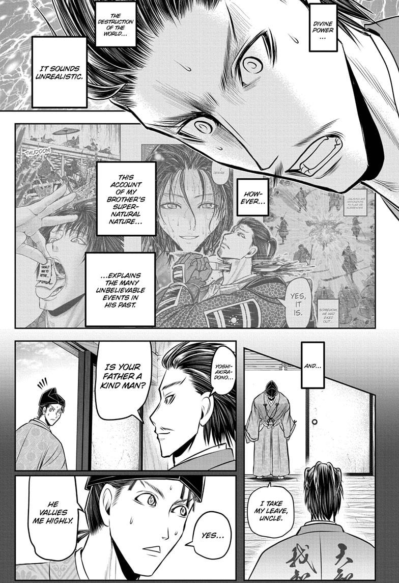 The Elusive Samurai chapter 211 page 15