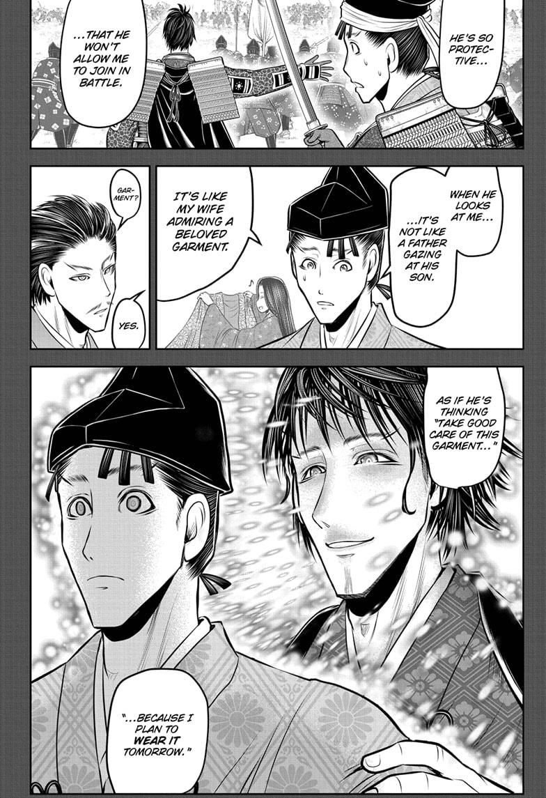 The Elusive Samurai chapter 211 page 16