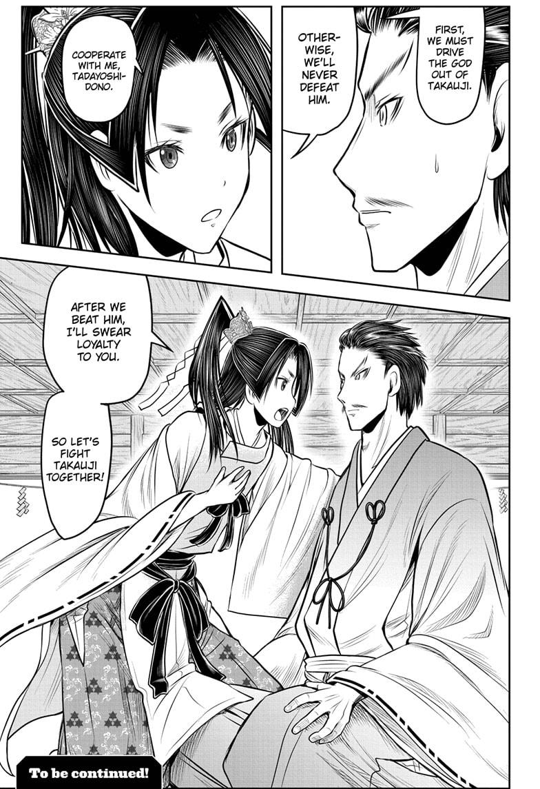 The Elusive Samurai chapter 211 page 19