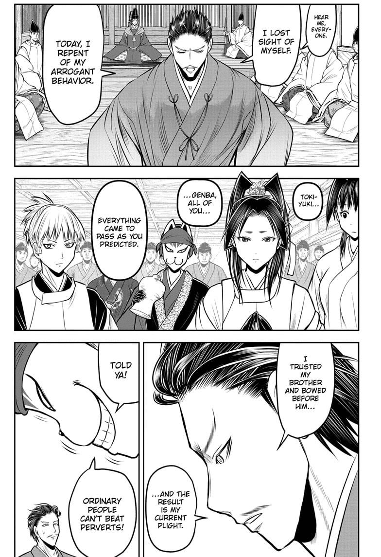 The Elusive Samurai chapter 211 page 7