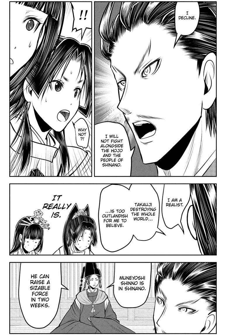 The Elusive Samurai chapter 212 page 1