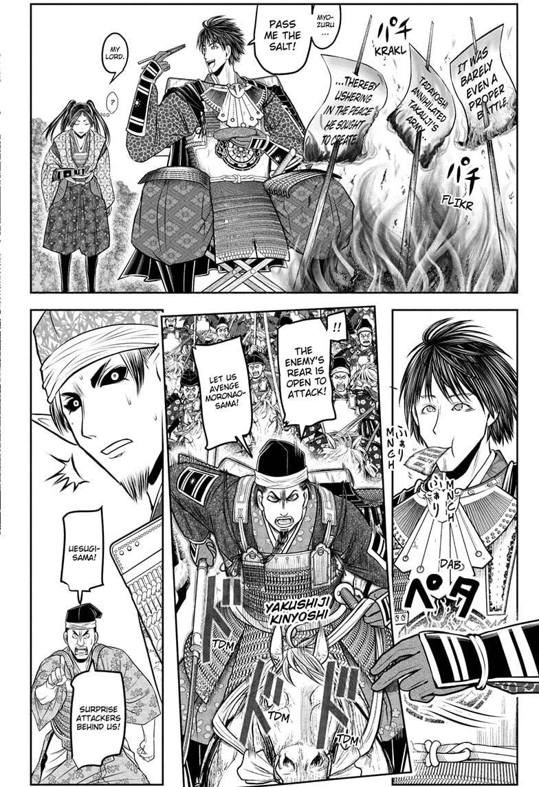 The Elusive Samurai chapter 212 page 14