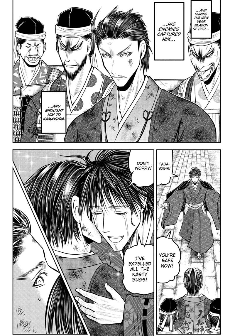 The Elusive Samurai chapter 212 page 16