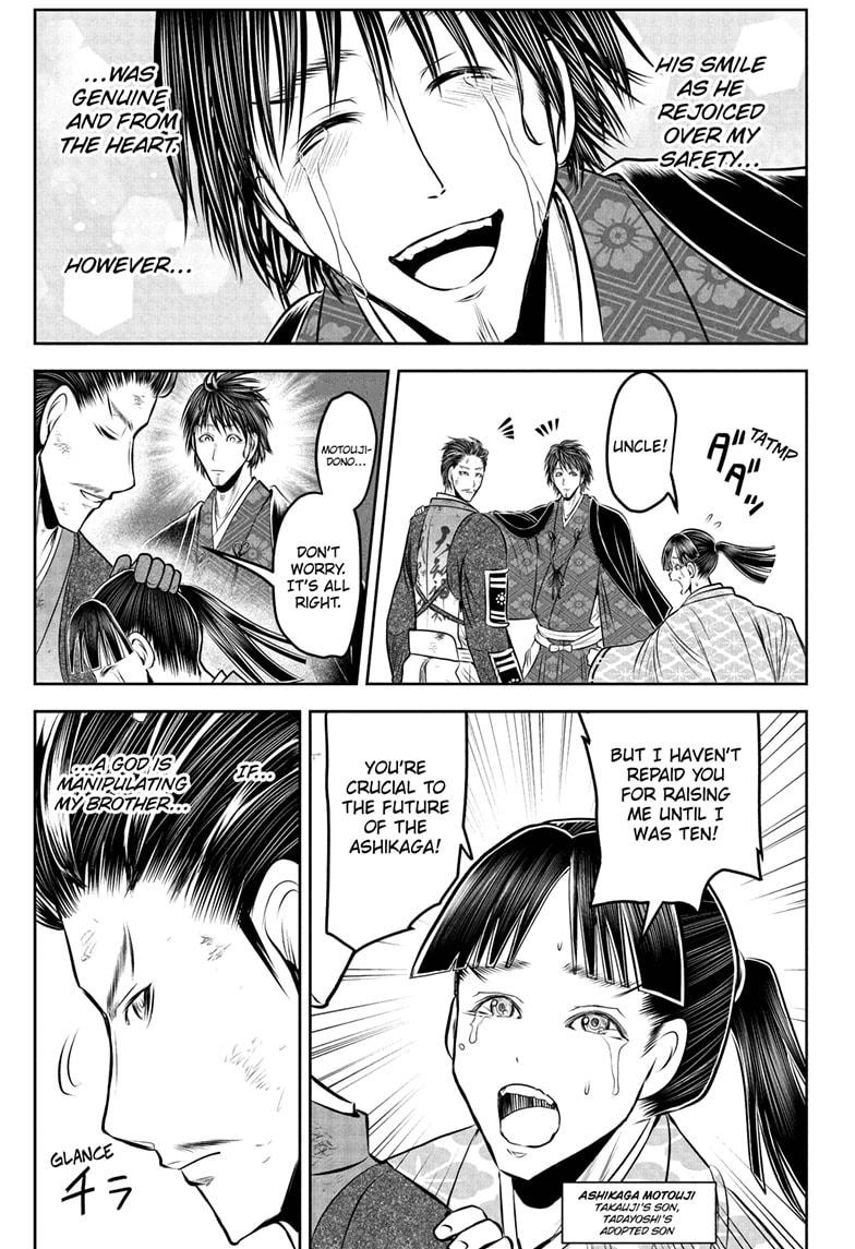 The Elusive Samurai chapter 212 page 17