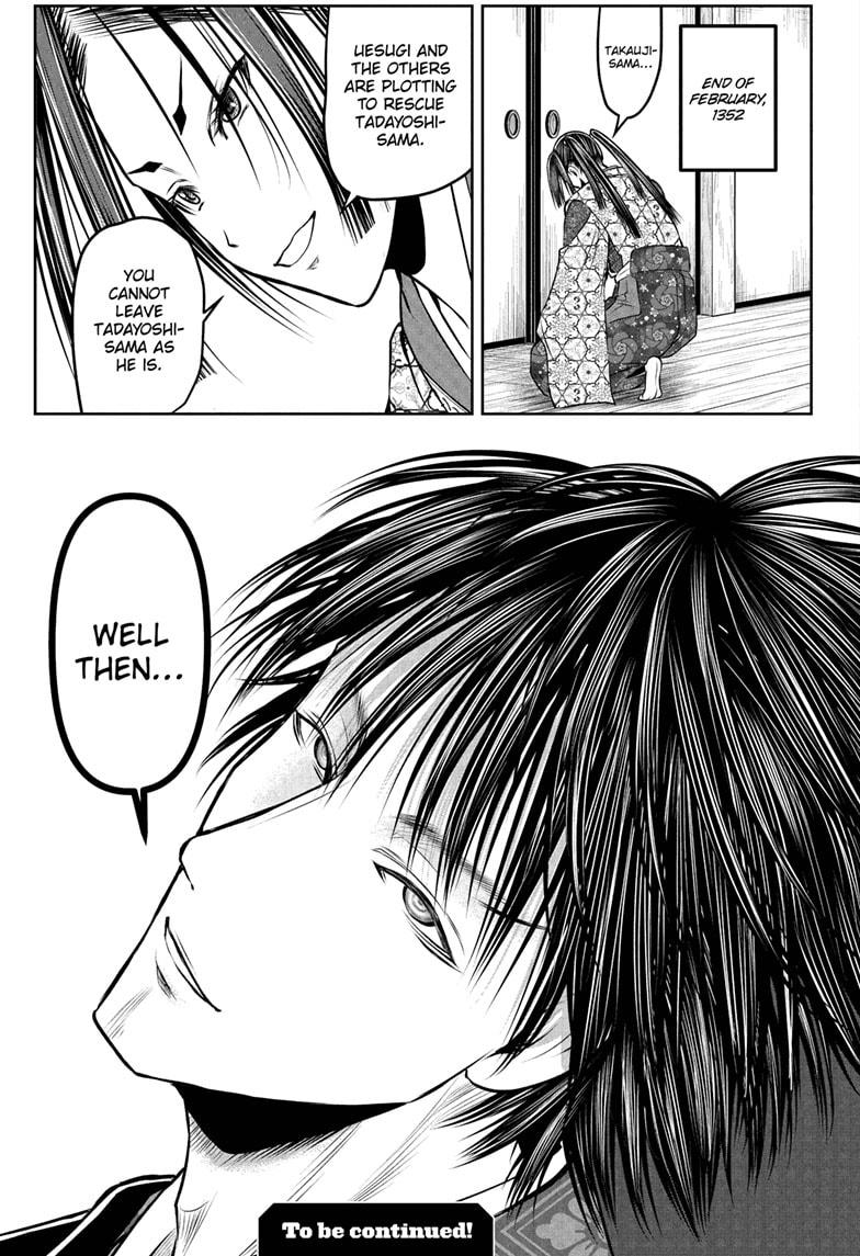 The Elusive Samurai chapter 212 page 19