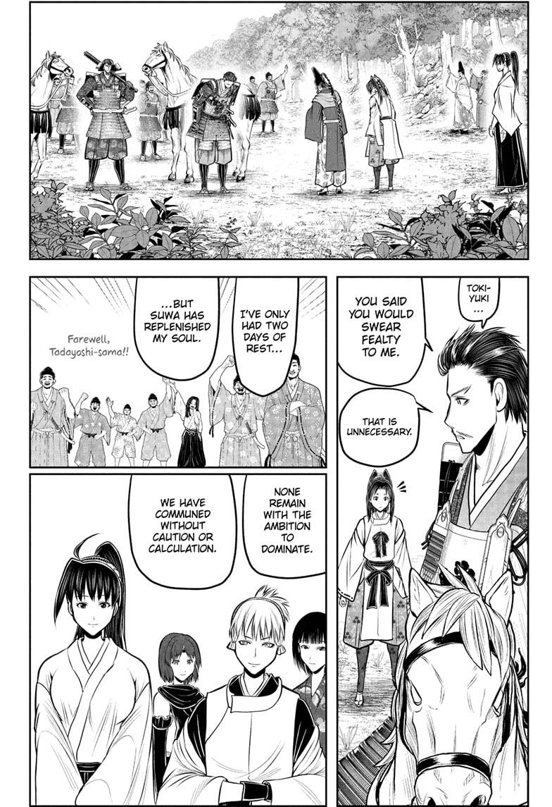 The Elusive Samurai chapter 212 page 6