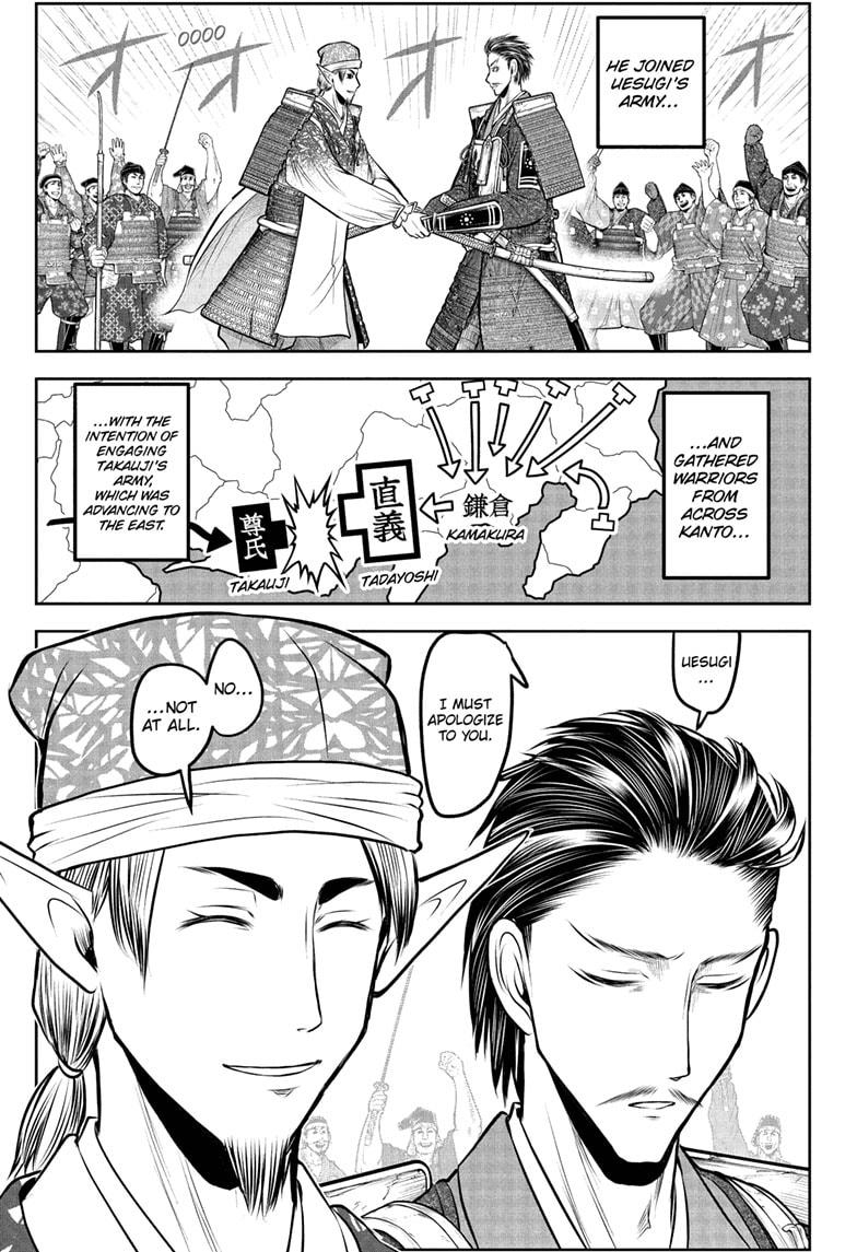 The Elusive Samurai chapter 212 page 9