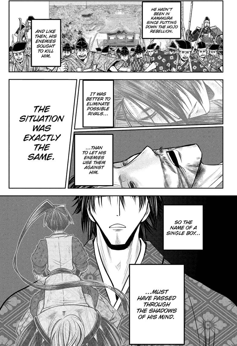 The Elusive Samurai chapter 213 page 15