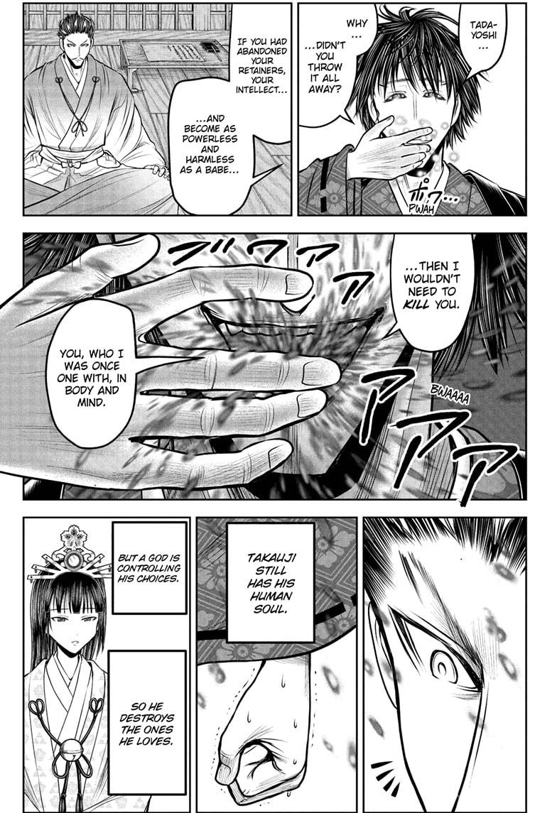 The Elusive Samurai chapter 213 page 3