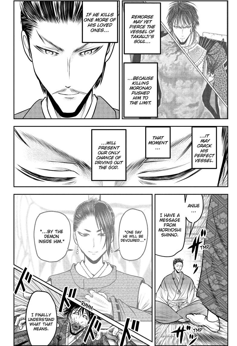 The Elusive Samurai chapter 213 page 4