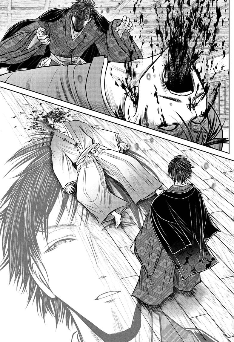 The Elusive Samurai chapter 213 page 7