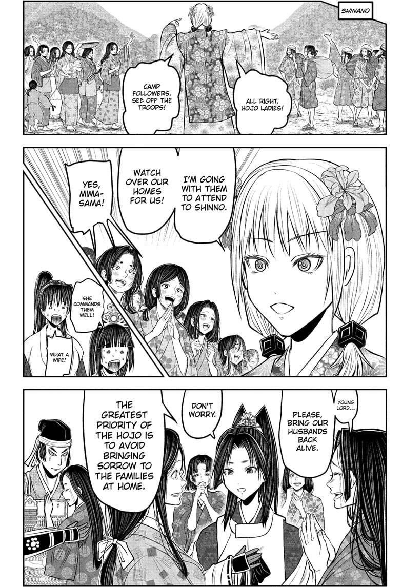 The Elusive Samurai chapter 214 page 10