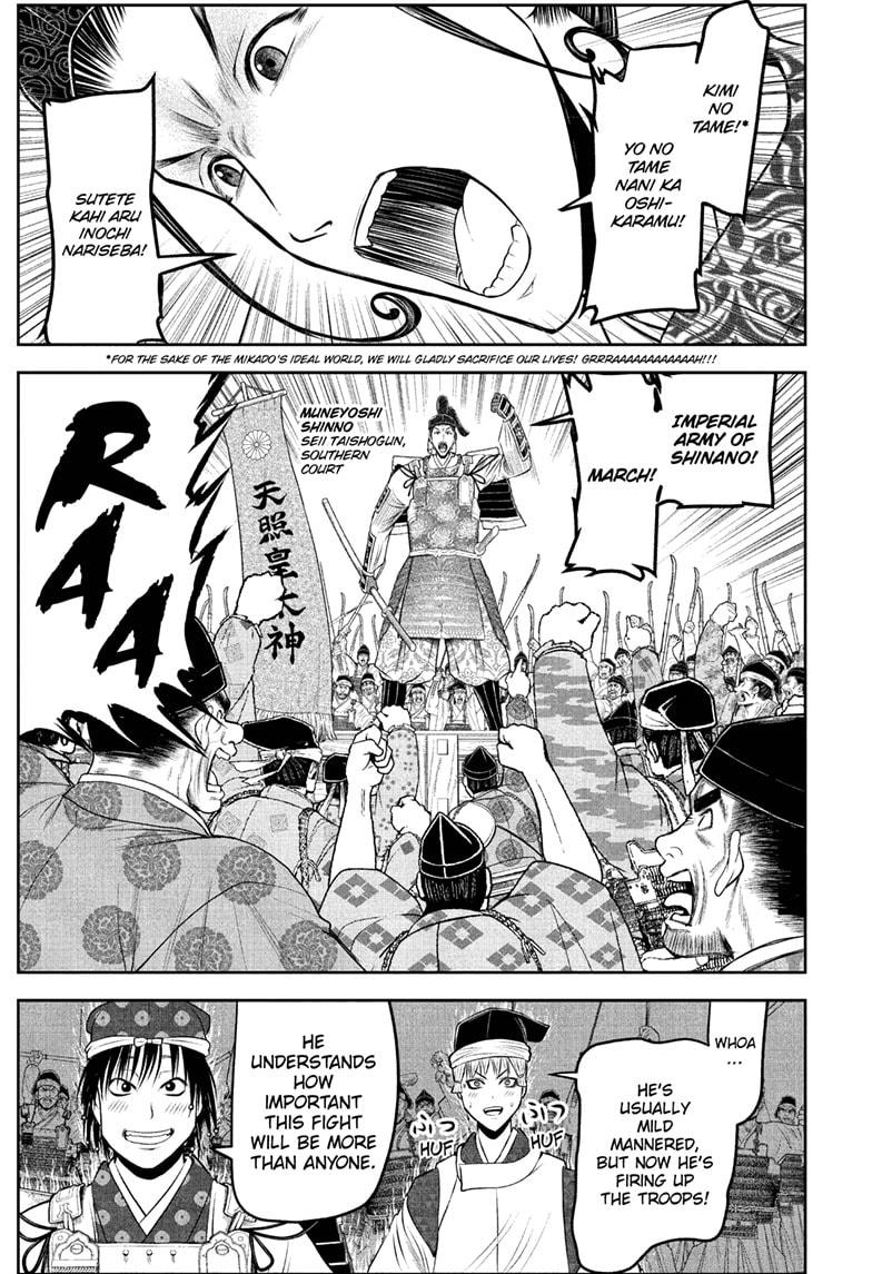 The Elusive Samurai chapter 214 page 11