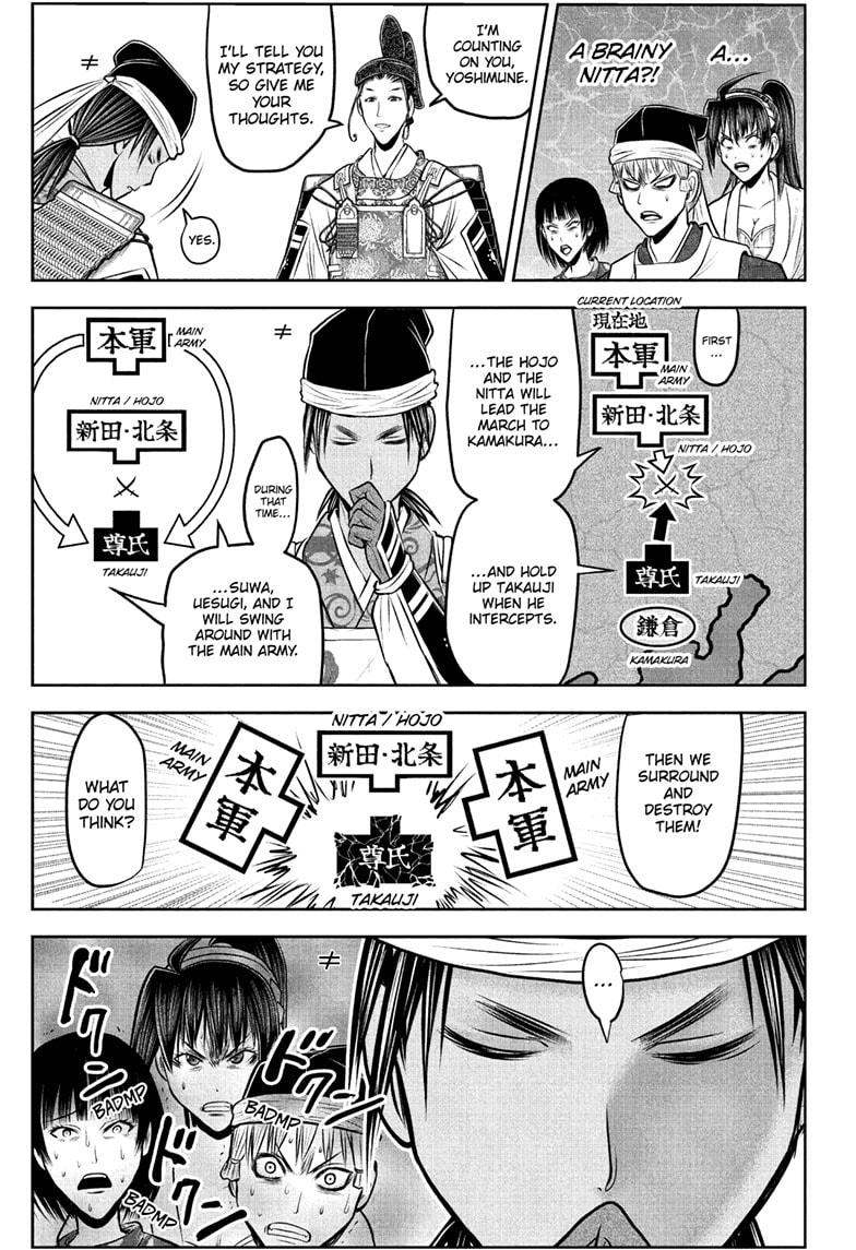 The Elusive Samurai chapter 214 page 15